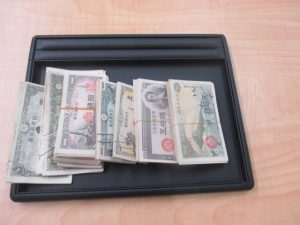 古紙幣　買取　青森