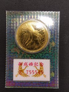 IMG_20180308_175244-225x300