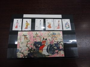 中国切手の買取なら大吉和光店にお任せ下さい!