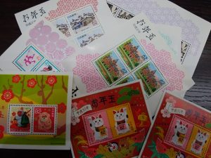 記念切手の買取なら大吉和光店にお任せ下さい!