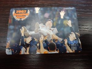 クオカードの買取なら大吉和光店にお任せください!