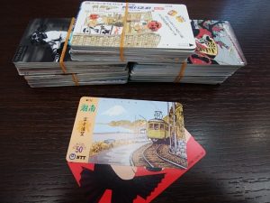 テレカの買取なら大吉和光店にお任せください。テレカ買取強化中！