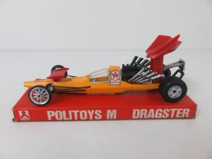 ミニカーのお買取なら日置市の買取専門店 大吉タイヨーグラード伊集院店まで！