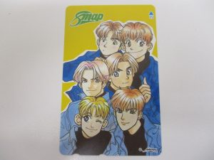 テレカ 買取 香芝市 大吉1