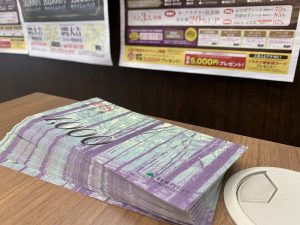 金券は何でもウェルカム!タイヨー西加治木店テナントでもイオン商品券を高価買取!姶良市・買取専門店大吉タイヨー西加治木店です!