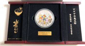 記念コイン,買取,センター北