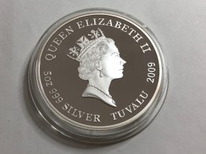 記念貨幣,買い取り,センター北