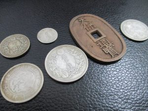 田無,古銭,買取