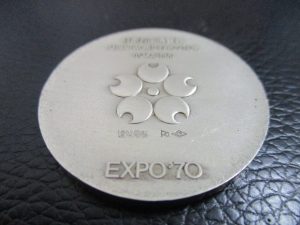 田無,金,ダイヤ,買取