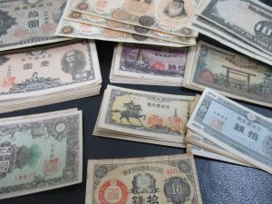 田無,古銭,買取