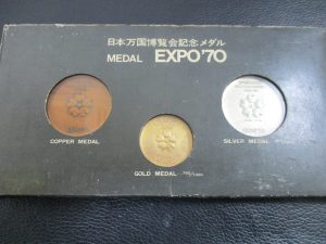 田無,金,ダイヤ,買取