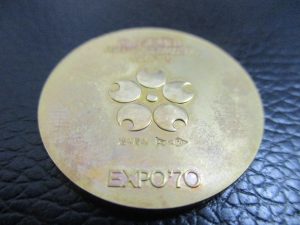 田無,金,ダイヤ,買取