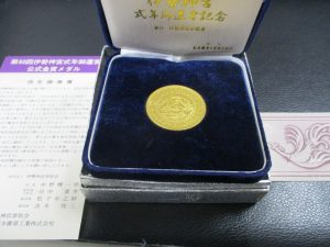 田無,金,ダイヤ,買取