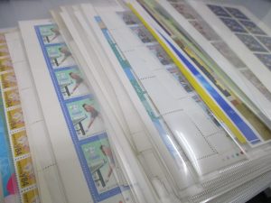 田無,切手,ハガキ,買取