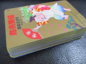 田無,テレカ,テレホンカード,買取