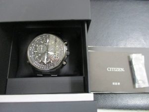 田無,ブランド,買取