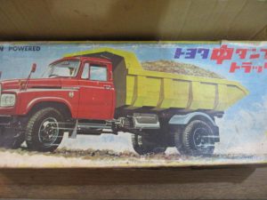 大吉 武蔵小金井店 レトロ　おもちゃの画像です。