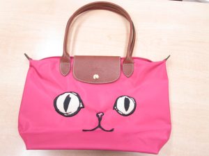 ロンシャン 買取 新丸子