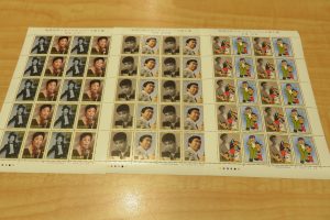 切手のお買取は買取専門店大吉東急プラザ新長田店と皆さんお見え下さいます