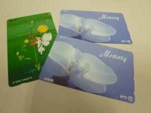 どんな絵柄のテレホンカードもお買取りいたします。買取専門店大吉ゆめタウン中津店（大分県）です。