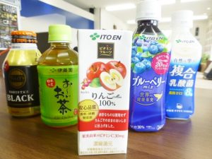 買取専門店大吉 延岡店