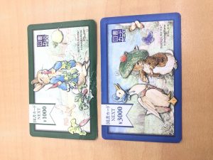 %%YZLOX6T%2QY8Ll1m6tAw