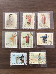 中国切手買取松山