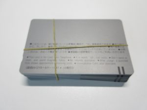 テレカをお買取りしましたカラタン2階の大吉カラフルタウン岐阜店です。