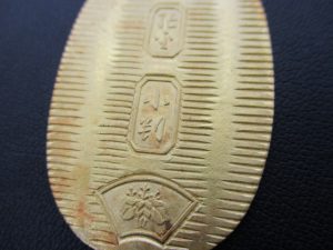 金 買取 香芝市 大吉1