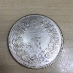 秋川で銀貨を高く売るなら買取専門店 大吉 あきる野とうきゅう店へ