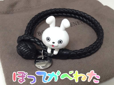 ボッテガ買取は大吉北区白梅町店