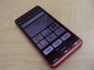 スマートフォン KYV43をお買取り!大吉ゆめタウン八代店