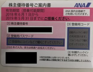 d8d9a026d688619b46435a9cd8bcd962-300x232