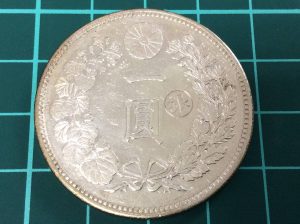 古銭をお買取り致しました♪大吉ミレニアシティ岩出店です!古銭をお買取り致しました♪大吉ミレニアシティ岩出店です!