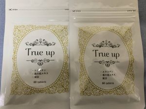 i-img1200x900-1574487846chyntr10486[1]