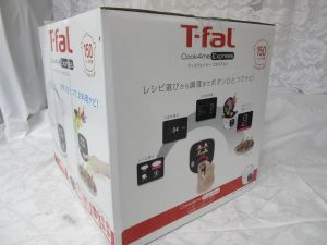 T-fal