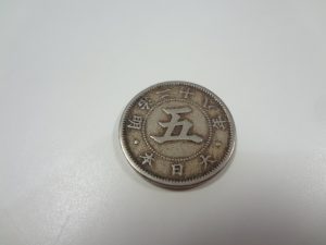 菊5銭白銅貨をお買取りしています大吉鶴見店です。