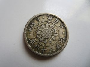 稲5銭白銅貨をお買取りしています大吉鶴見店です。