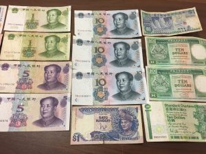 image - 2019-12-30T135938.813