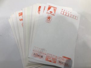 はがきの買取なら大吉ボックスヒル取手店へ！
