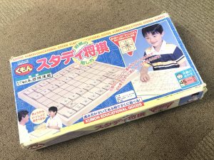 uXao+pf0RVeJRC4EMKLrdA