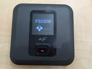 ポケットWifiをお買取り！大吉ゆめタウン八代店