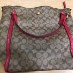 秋川駅でコーチを高く売るなら買取専門店 大吉 あきる野とうきゅう店へ