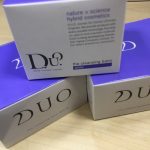 秋川で化粧品を売るなら買取専門店 大吉 あきる野とうきゅう店へ