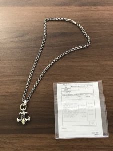 クロムハーツ買取松山