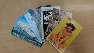 1578464975783-300x169