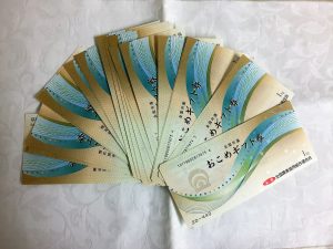 1EB952EF-36BD-4382-8201-1BF66199BDD9