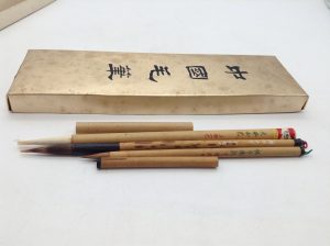 毛筆,買取,大津