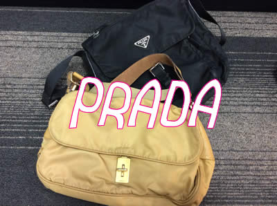 ブランドバッグの買取は大吉フレンドマート宇治店で決まり~٩( ''ω'' )و