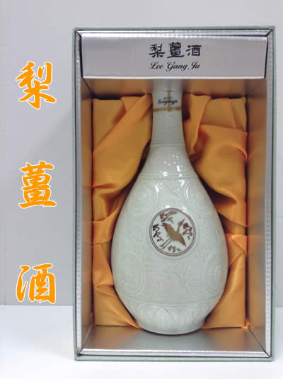 買取,北区,白梅町,韓国